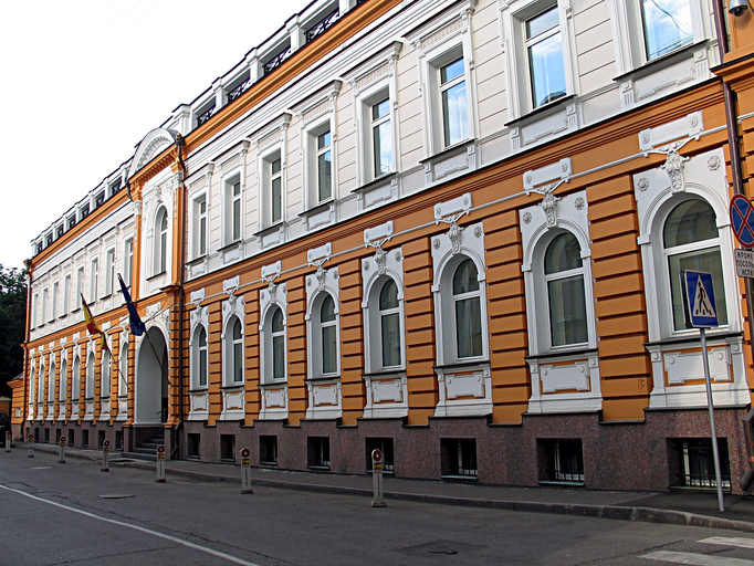 Посольство Испании)
